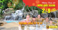 Tour Du Lịch Đảo Bình Ba 2 Ngày 2 Đêm Lễ 2/9/2025