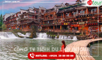 Tour Du Lịch Tây Tạng Nam Ninh - Lhasa - Dương Thánh Hồ - Shigatse 8 Ngày 7 Đêm 2025