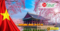 Tour Du Lịch Hàn Quốc 4 Ngày 4 Đêm  Lễ 30/4/2025